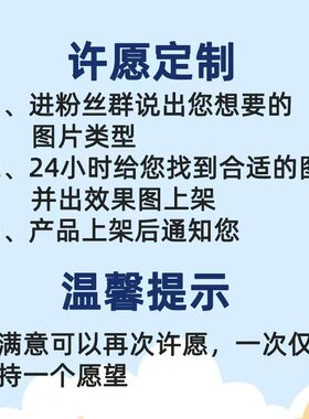蛋仔派对数字油画2024新款