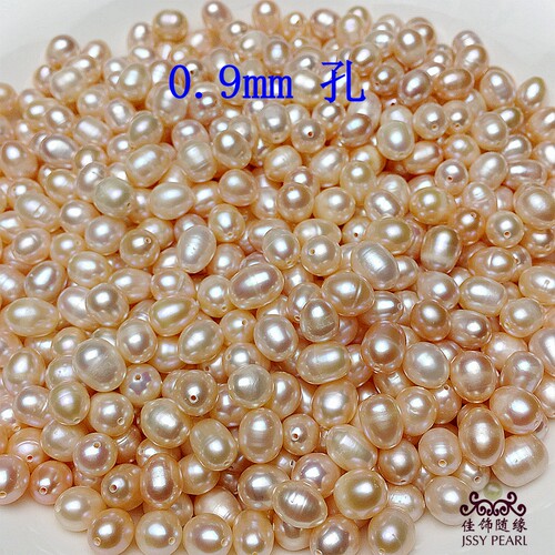 天然淡水珍珠8-9mm供曼扎手工diy称斤强光裸珠项链手链供佛包邮 - 图1