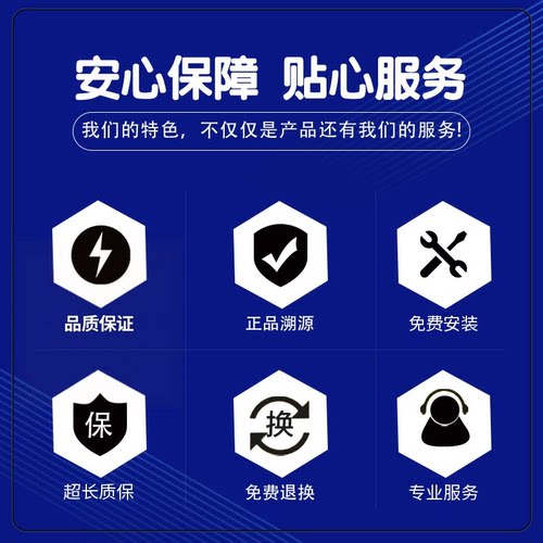 海尔洗衣机配件吊杆XQB100-Z1626-M21JDB减震器EB100M39TH平衡杆 - 图2
