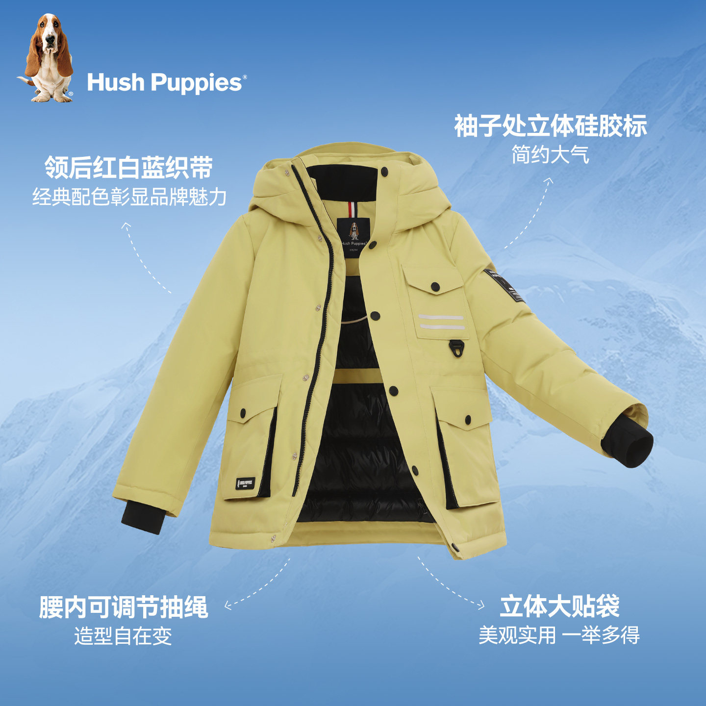 图 5