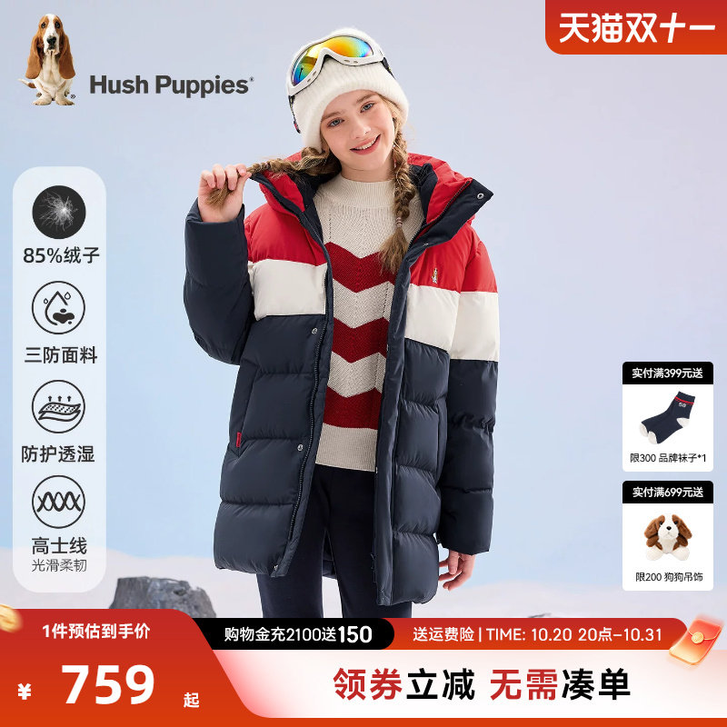 图 2
