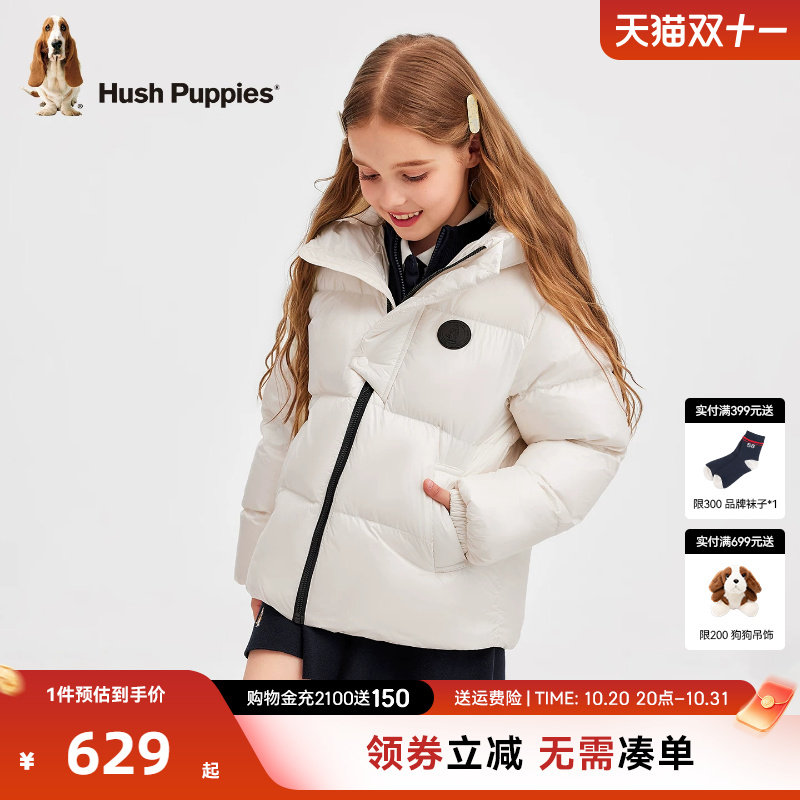 图 2