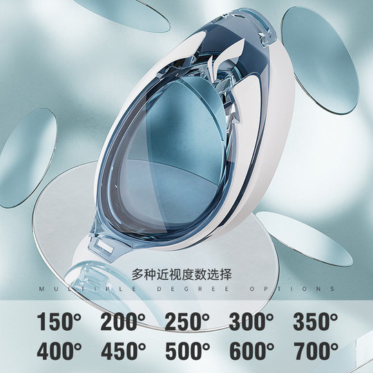 Li Ning waterproof and anti-fog swimming goggles for men and women with high definition myopia