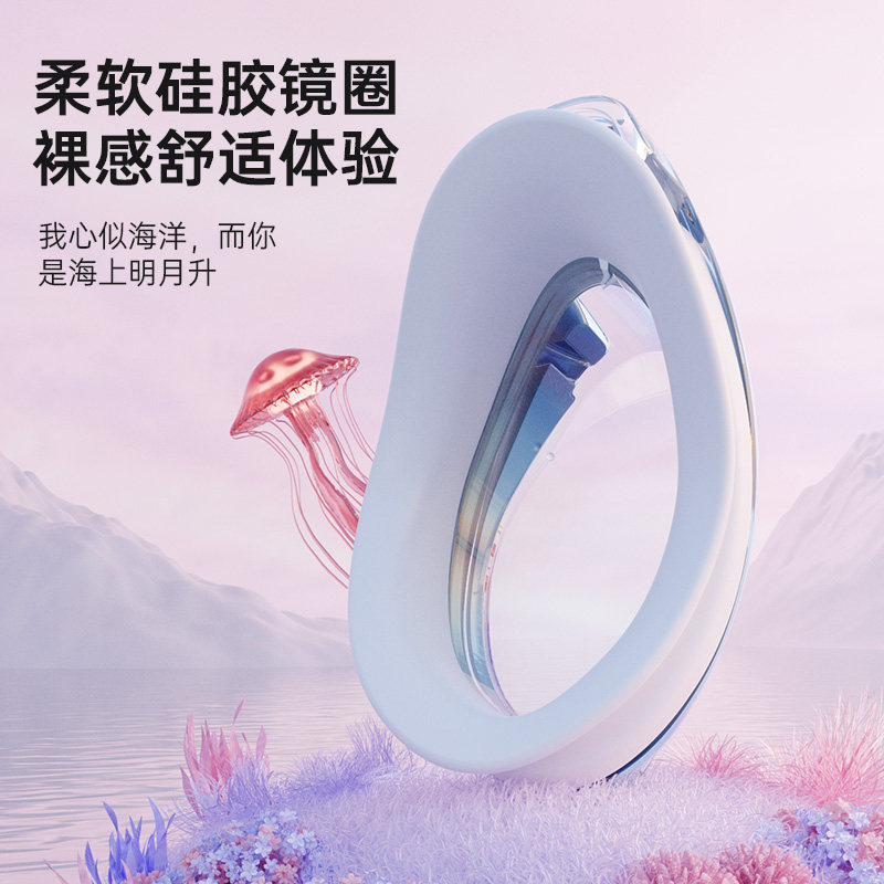 李宁泳镜高清防雾防水近视度数男专业游泳眼镜潜水装备女泳帽套装