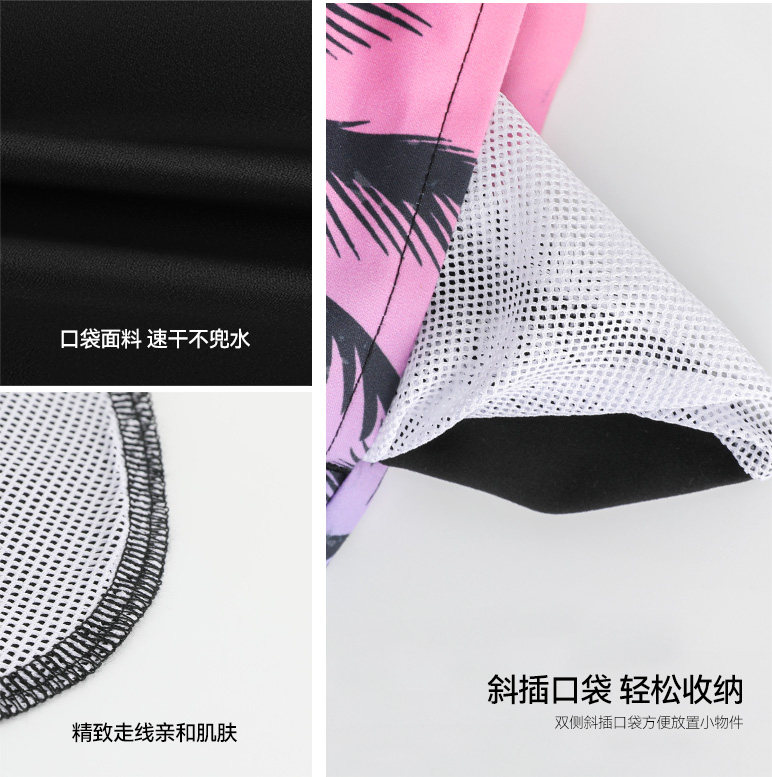 李宁沙滩裤男速干可下水男士温泉泳裤三亚健体比赛裤冲浪短裤内衬,淘宝优惠券,粉丝福利购,淘宝优惠卷