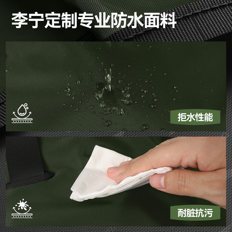 李宁游泳包干湿分离游泳收纳包女式游泳专业训练健身包男士大容量,淘宝优惠券,粉丝福利购,淘宝优惠卷