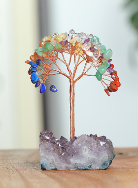 紫水晶簇发财树摆件晶片疗愈水晶