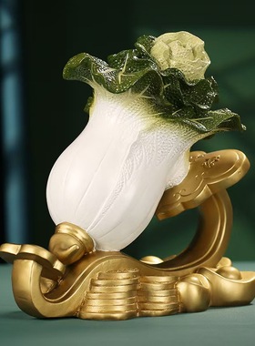 百财白菜摆件家居客厅玄关开业