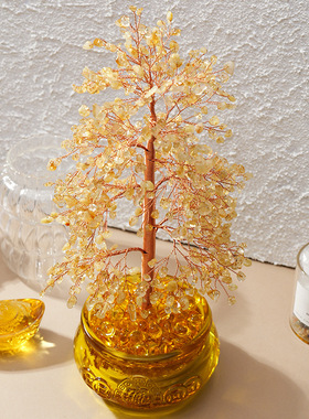 聚宝盆水晶发财树黄水晶摇钱树开业送礼办公桌面装饰水晶树摆件