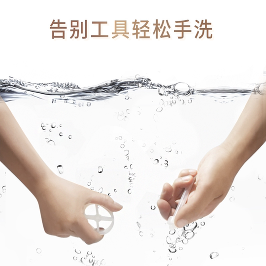 Shuying Bottle Special Accessoires Anti-Bloating-Katheter für 200/240 ml lange Katheter geeignet
