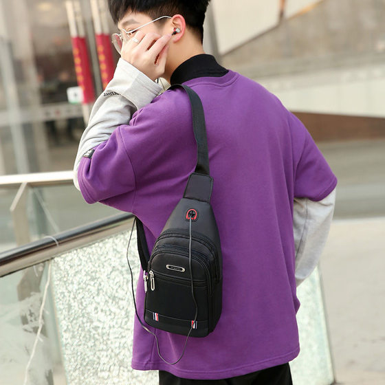 New chest bag men's bag shoulder crossbody bag casual crossbody bag Oxford cloth chest crossbody bag trendy small men's bag