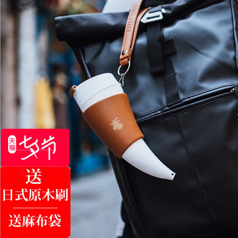 美國GOAT STORY Mug眾籌牛角水杯男女朋友禮物情侶創意羊角咖啡杯