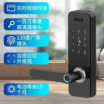 New 3D face recognition visual cat eye smart room lock TUYA mobile phone remote control fingerprint sensing lock