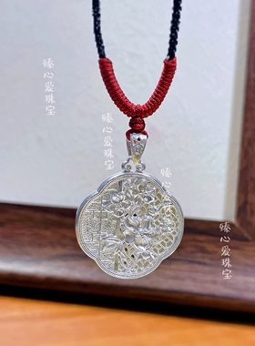 新中式美学国风苏韵莲花银锁项链