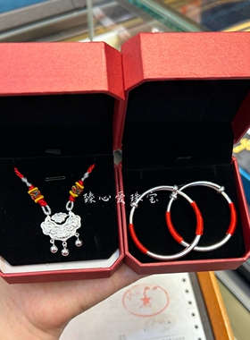 足银999锦鲤锁宝宝银手镯三件套