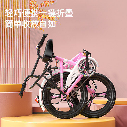 凤凰儿童折叠自行车男女孩6-8岁12中大童学生18-20寸22脚踏单车 - 图2