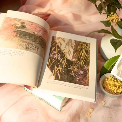 听风八百遍 才知是人间 史铁生 汪曾祺梁实秋丰子恺沈从文等12位名家写给独行者的生命之书正版书籍小说畅销书 华中科技大学出版社 - 图2