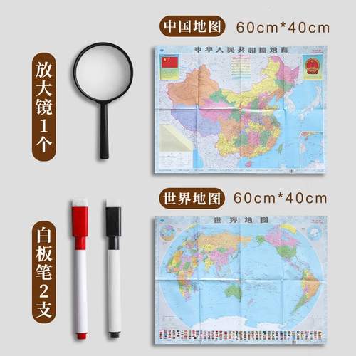 Маленькая очень большая карта для школьников, трехмерная игрушка, начальная и средняя школа, для средней школы, 20 см, 32см, образование и воспитание детей, 3D