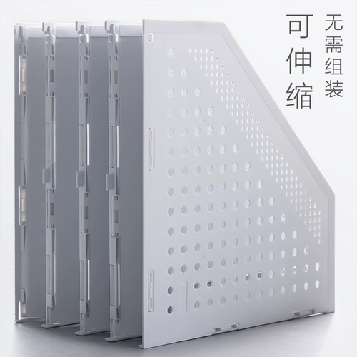 Складная сумка для файлов для документов, папка, коробка для хранения, простая книжная полка для школьников, увеличенная толщина