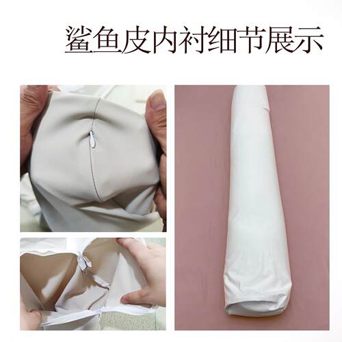 可调节护腰孕妇枕 鲨鱼皮内胆秘鲁棉高端孕期侧睡枕长条DIY喵可可 - 图0