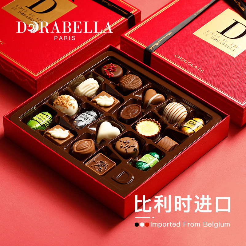 朵娜贝拉比利时进口礼盒装巧克力 dorabella朵娜贝拉夹心巧克力