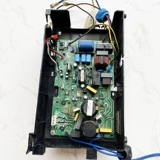 美的 Кондиционер с инвертором 202302100904/0747/060 Black Shell Tidal установленная материнская плата 202302100857