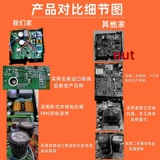 Высокое качество применимого Gree Inverter Air -Conditioning Over Box Electrical Box Universal 208 Cool and Cold Report