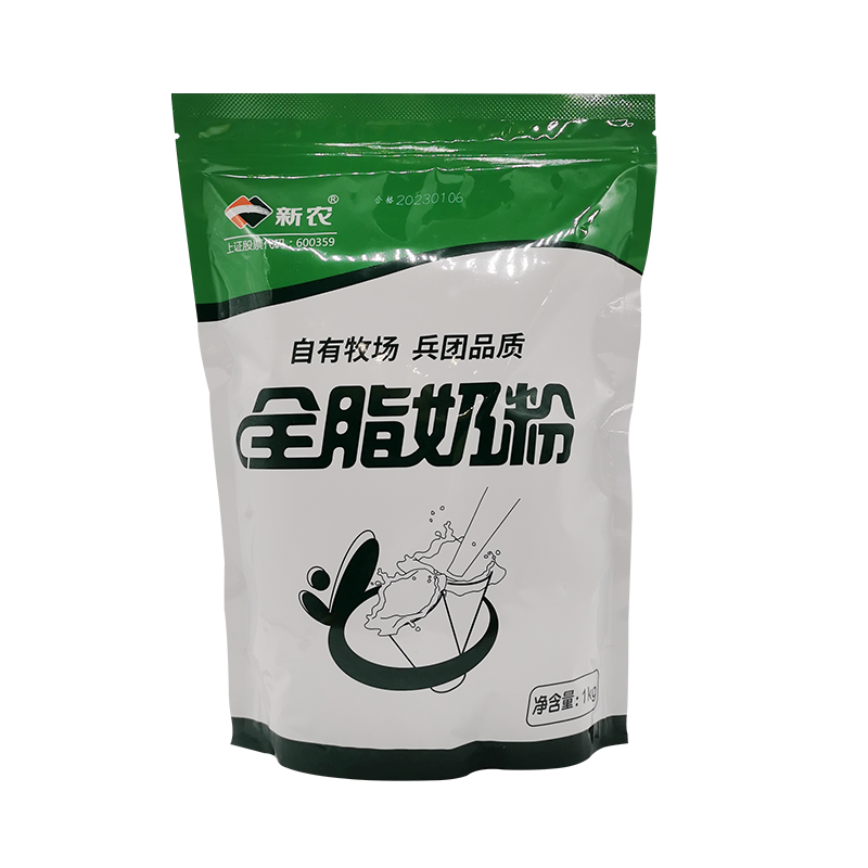 新疆新农奶粉全脂奶粉1KG/袋学生成人奶粉0添加剂中老年营养奶粉-图3