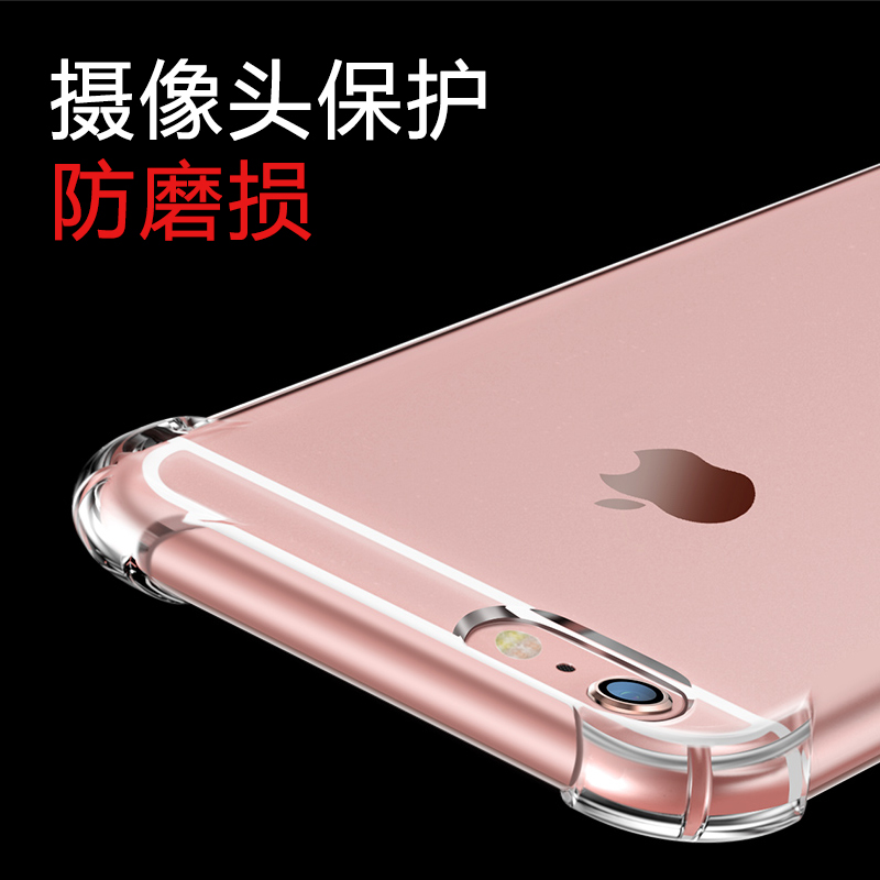 适用苹果15PROMAX 14 13 12 SE2 11PRO MAX XR iphone7/8PLUS 四角防摔透明手机壳保护套工厂 - 图2