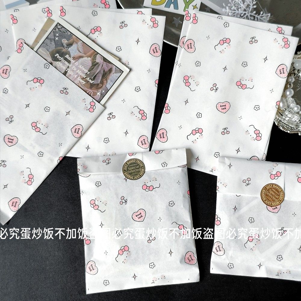 新款小号kt纸袋生日送礼包装礼品纸袋文创素材手机壳收纳袋吧唧袋,淘宝优惠券,粉丝福利购,淘宝优惠卷