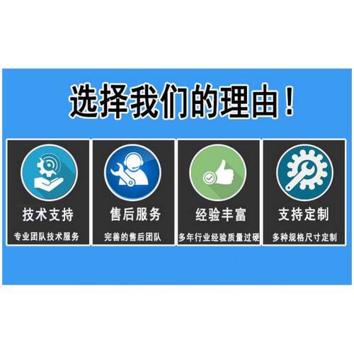 K1B07电力智能高频开关直流电源充电模块全新原装 可维修现货包邮 - 图0