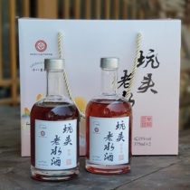 Pit Head Old Water Wine Vodka Bottle (Mulberry Rose Flowers) Two Bottles Of Gift Box Dress 375ml * 2 Original Pulp Non