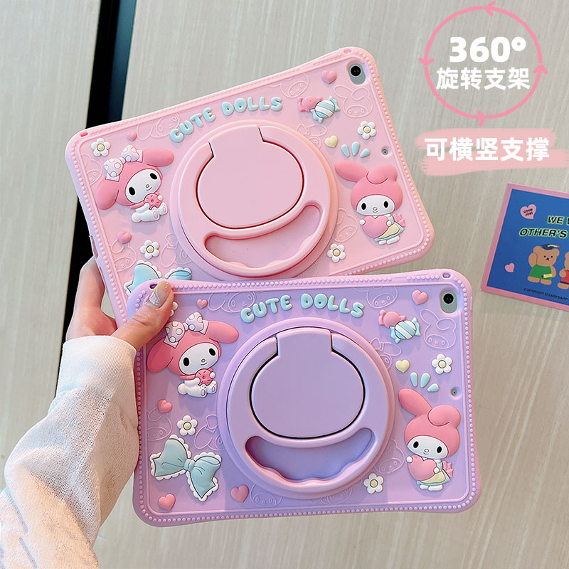 2024款华为matepadse平板保护套matepad11.5保护壳DBYW09旋转适用荣耀5/6/7畅享2壳10.1防摔ags5-w00卡通可爱 - 图0