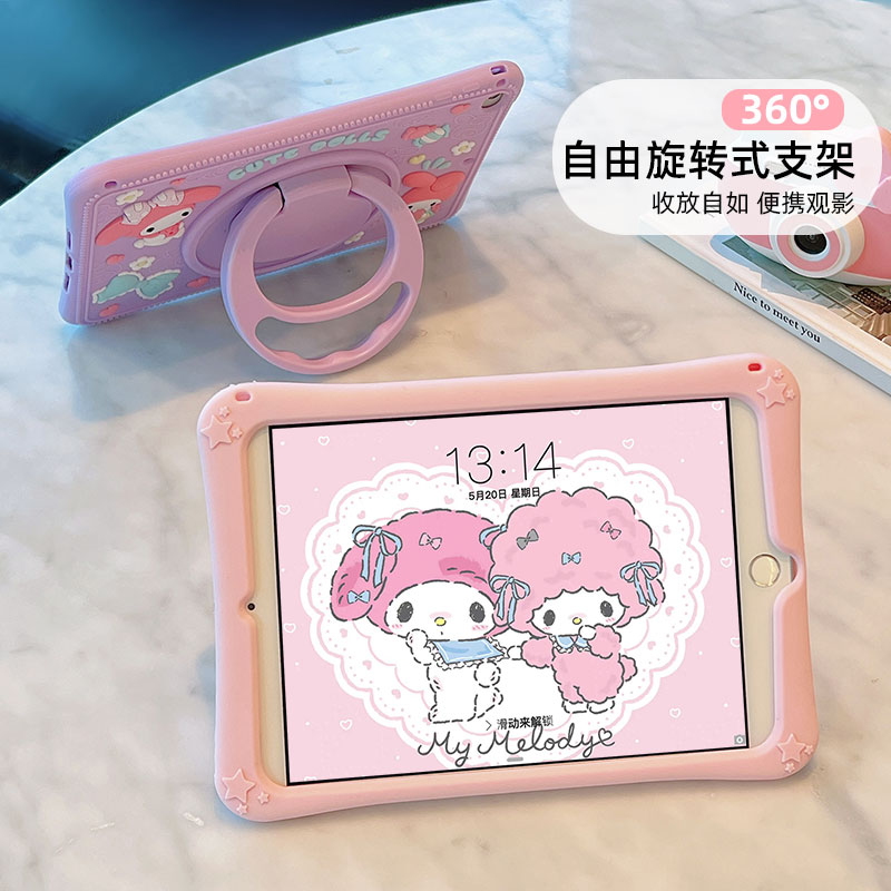 2024款华为matepadse平板保护套matepad11.5保护壳DBYW09旋转适用荣耀5/6/7畅享2壳10.1防摔ags5-w00卡通可爱 - 图2