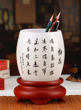 定制琉璃笔筒摆件毕业纪念礼物送老师办公室复古公司老板企业礼品