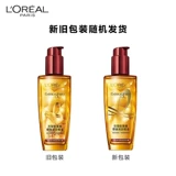 L'Oreal, восстанавливающее масло для волос, несмываемый кондиционер подходит для вьющихся волос