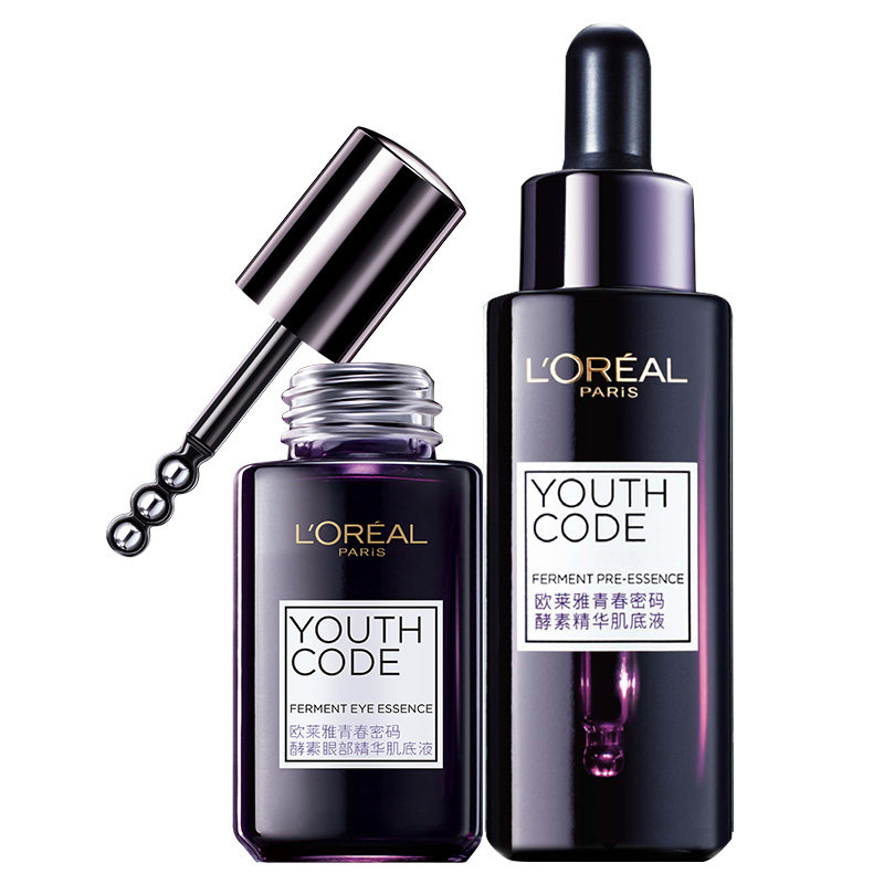 【618预售】欧莱雅 欧莱雅美洁金信液态精华