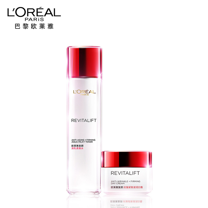 欧莱雅复颜抗皱紧致护肤品套装女 欧莱雅美洁金信面部护理套装