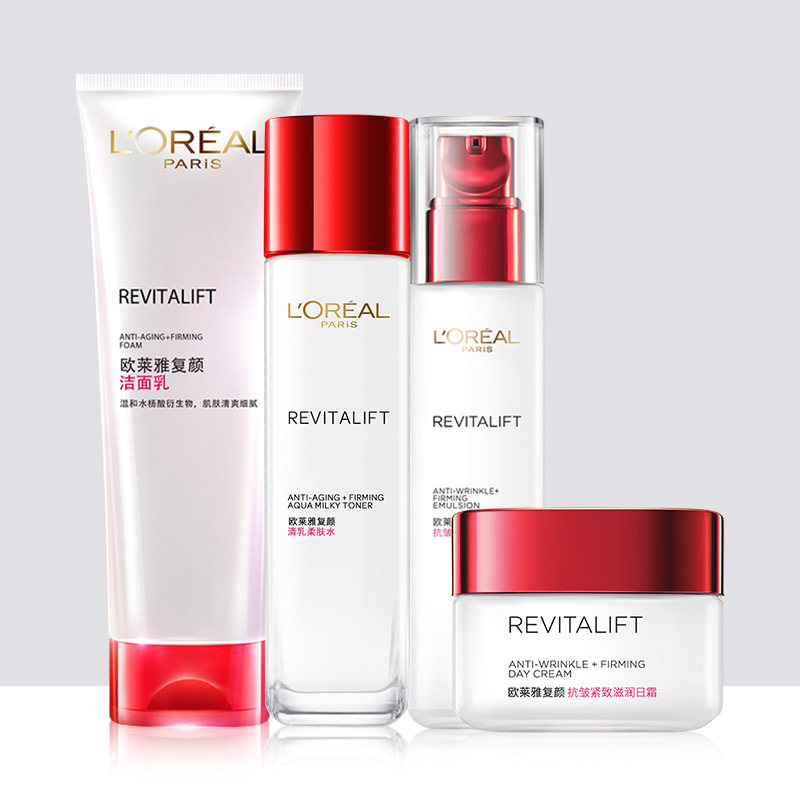 欧莱雅复颜抗皱紧致护肤品套装女 欧莱雅美洁金信面部护理套装