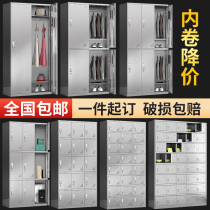 Stainless steel more wardrobe Employees with lock lockers Dust-free Workshop Shoes Cabinet Canteen Bowls Cabinet Dogg Dinner Table