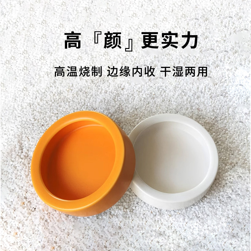 仓鼠食盆蜜袋鼯陶瓷饭盆防啃咬打翻防浪费松鼠吃饭碗金丝熊喂食器,淘宝优惠券,粉丝福利购,淘宝优惠卷