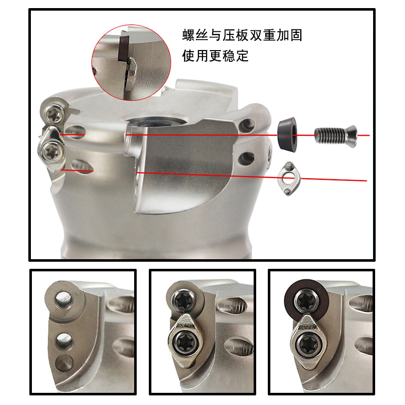 EMR圆鼻抗震飞刀盘R4/R5-50/63/80/100加工中心开粗端面铣刀盘