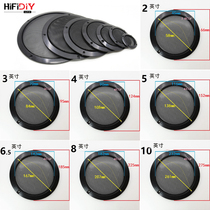 Fine Full Fever Sound Speaker Iron Mesh Hardnet 2 3 4 5 6 8 10 Inch Horn Mesh Hood 66 ~ 275 Gold And Silver Black