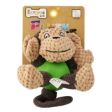 Семья призраков вина в Соединенных Штатах Yitter Modo, собака, собака, игрушки, спортивные шарики протекающая головоломка.