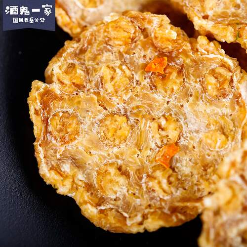 酒鬼一家自制零食磨牙洁齿鸡肉饼狗零食鸡胸肉酥脆可口训练100g - 图2