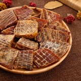 Самостоятельная самодельная самодельная, не добавляя золотой тунец сушеные кошки и закуски для собак красота и тренировочная еда для домашних животных еду