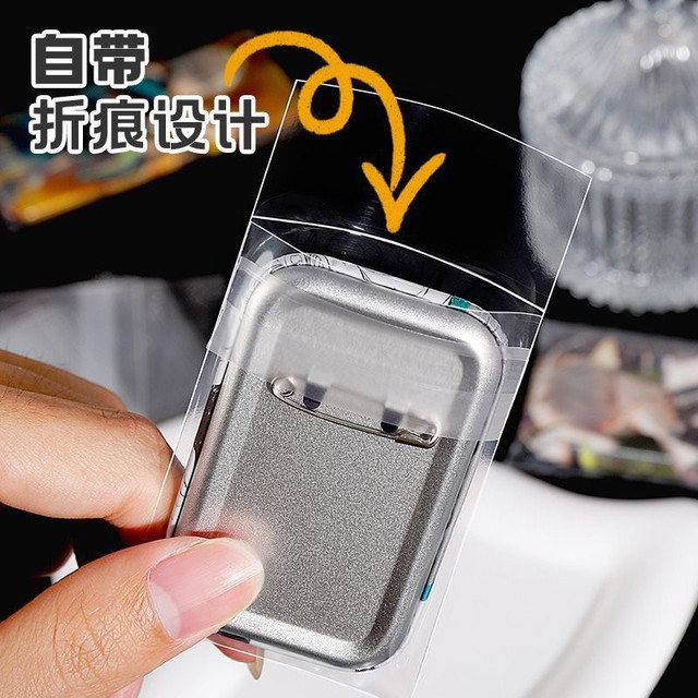 Rectangular bar-sealing bag thickened super transparent long millet badge protective cover glue-back sealing 20 silk storage