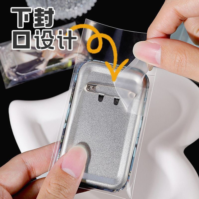 Rectangular bar-sealing bag thickened super transparent long millet badge protective cover glue-back sealing 20 silk storage