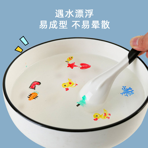 乐婴坊漂浮笔儿童学生水中画画水性无毒可擦大容量白板笔悬浮笔抖 - 图0