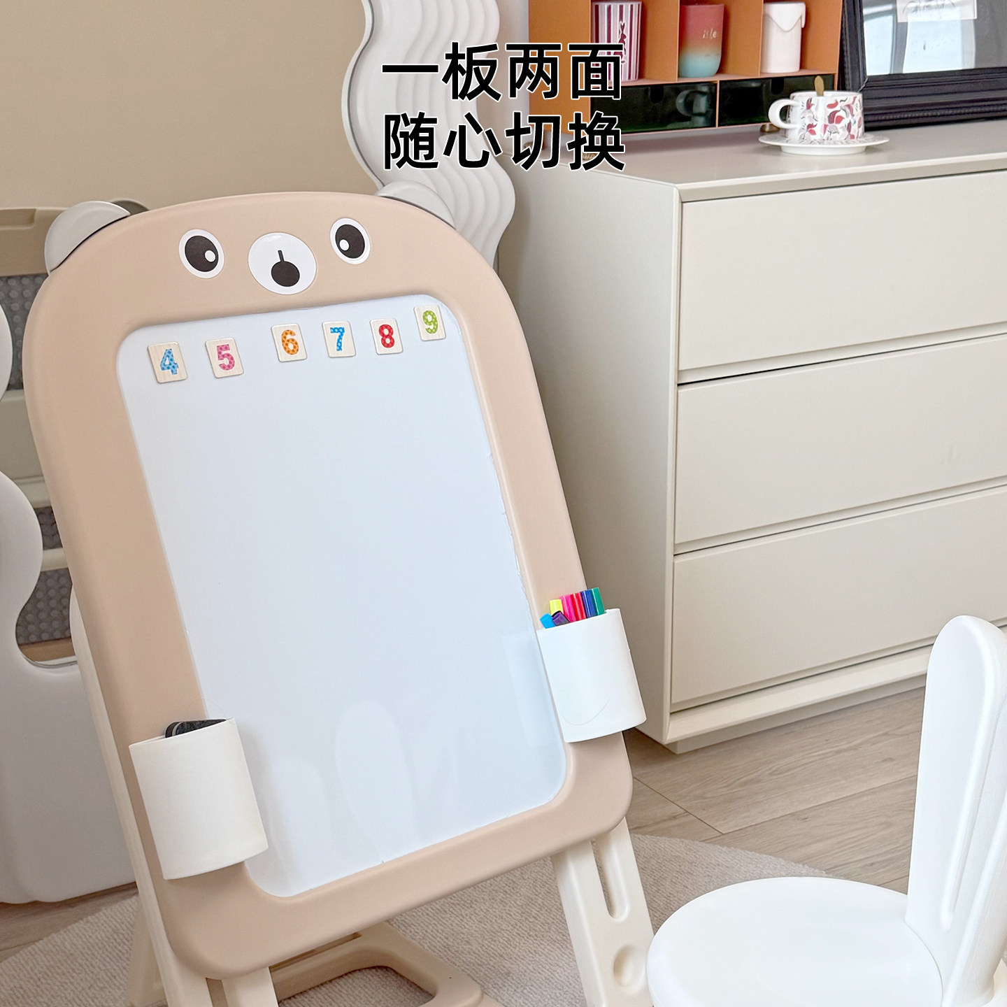 图3